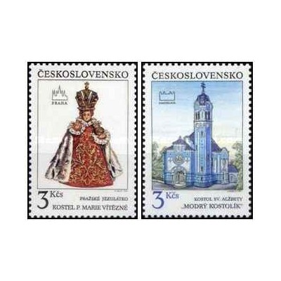 2 عدد  تمبر پراگ و براتیسلاوا  - چک اسلواک 1991