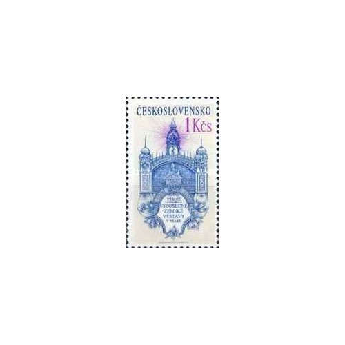 1 عدد تمبر صدمین سالگرد نمایشگاه بین المللی پراگ - چک اسلواک 1991 1 عدد تمبر صدمین سالگرد نمایشگاه بین المللی پراگ - چک اسلواک 1991