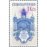 1 عدد  تمبر صدمین سالگرد نمایشگاه بین المللی پراگ - چک اسلواک 1991