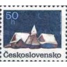 1 عدد  تمبر کریستمس - چک اسلواکی 1990