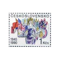 1 عدد  تمبر چهل و پنجمین سالگرد آزادی  -  چک اسلواکی 1990