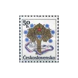 1 عدد  تمبر بیستمین سالگرد جمهوری فدرال سوسیالیستی چکسلواکی -  چک اسلواکی 1989