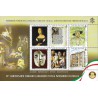 مینی شیت 50مین سالگرد کارابینری برای حفاظت از میراث فرهنگی - تمبر مشترک با ایتالیا - واتیکان 2019 ارزش روی شیت 5.4 یورو