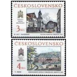 2 عدد  تمبر براتیسلاوای تاریخی -  چک اسلواکی 1988 