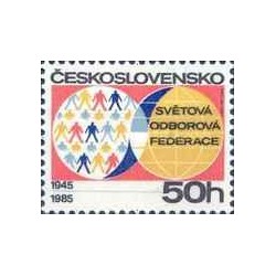 1 عدد  تمبر چهلمین سالگرد فدراسیون جهانی اتحادیه های کارگری -  چک اسلواکی 1985