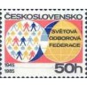 1 عدد  تمبر چهلمین سالگرد فدراسیون جهانی اتحادیه های کارگری -  چک اسلواکی 1985