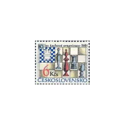 1 عدد  تمبر هشتادمین سالگرد تشکیل سازمان شطرنج چکسلواکی -  چک اسلواکی 1985