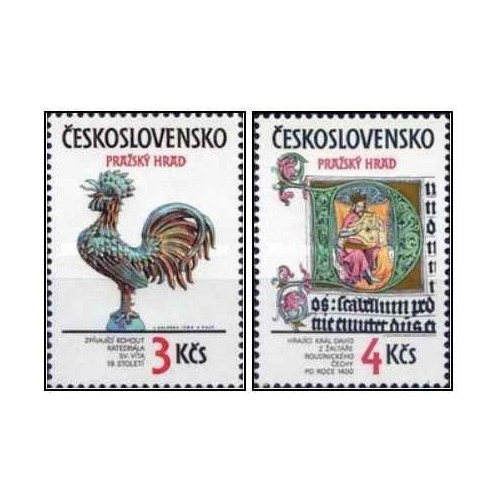 2 عدد تمبر قلعه پراگ -  چک اسلواکی 1984