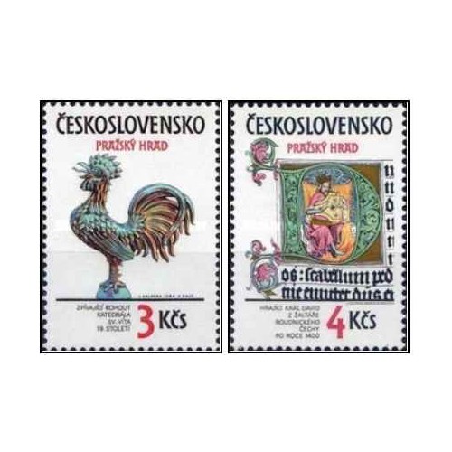 2 عدد تمبر قلعه پراگ -  چک اسلواکی 1984