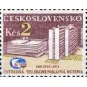 1 عدد تمبر ساختمان مرکزی مخابرات، براتیسلاوا -  چک اسلواکی 1984