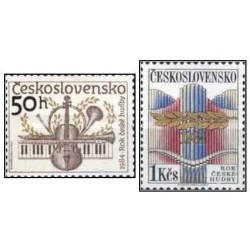 2 عدد تمبر سال موسیقی -  چک اسلواکی 1984