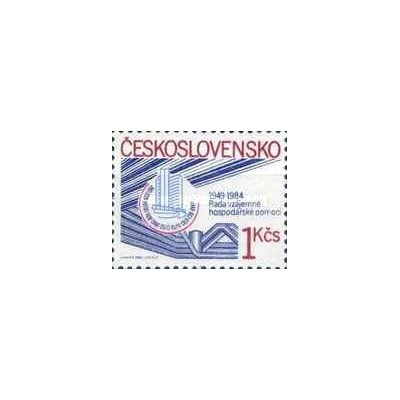 1 عدد تمبر سی و پنجمین سالگرد تاسیس شورای کمک های اقتصادی متقابل -  چک اسلواکی 1984