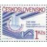 1 عدد تمبر سی و پنجمین سالگرد تاسیس شورای کمک های اقتصادی متقابل -  چک اسلواکی 1984