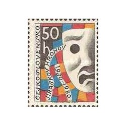 1 عدد تمبر پنجاهمین سالگرد نقد تئاتر جیراسکوف هرونوف -  چک اسلواکی 1980