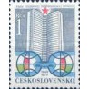 1 عدد تمبر سالگردها - سی امین سالگرد شورای کمک های متقابل اقتصادی-  چک اسلواکی 1979