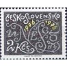 1 عدد تمبر سی امین سالگرد یونسکو  -  چک اسلواکی 1976