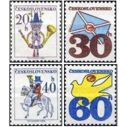 4 عدد تمبر خدمات پستی چکسلواکی -  چک اسلواکی 1974