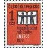 1 عدد تمبر سال کتاب بین المللی -  چک اسلواکی 1972