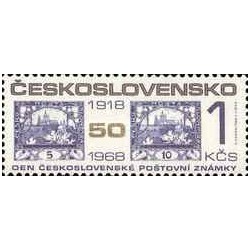 1 عدد  تمبر روز تمبر و پنجاهمین سالگرد اولین تمبر چک - چک اسلواکی 1968