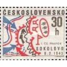 1 عدد  تمبر بیست و پنجمین سالگرد نبردهای سوکولووو - چک اسلواکی 1968