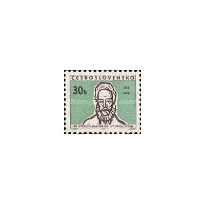 1 عدد  تمبر صدوپنجاهمین سالگرد تولد لودویت استور - ملی‌گرا، نویسنده و زبان‌شناس - چک اسلواکی 1965