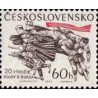 1 عدد  تمبر بیستمین سالگرد قیام اسلواکی و نبردهای دوکلا - چک اسلواکی 1964