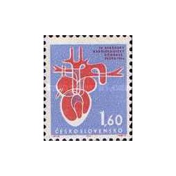 1 عدد  تمبر چهارمین کنگره قلب و عروق اروپا، پراگ - چک اسلواکی 1964