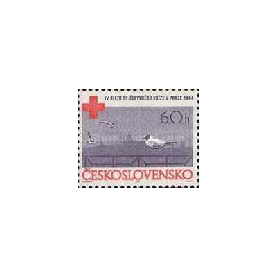 1 عدد  تمبر چهارمین کنگره صلیب سرخ چک، پراگ - چک اسلواکی 1964