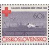 1 عدد  تمبر چهارمین کنگره صلیب سرخ چک، پراگ - چک اسلواکی 1964