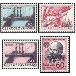 4 عدد  تمبر چهل و پنجمین سالگرد انقلاب روسیه - چک اسلواکی 1962
