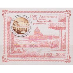 مینی شیت صد و پنجاهمین سالگرد تمبرهای پستی ایالات رومی - واتیکان 2002