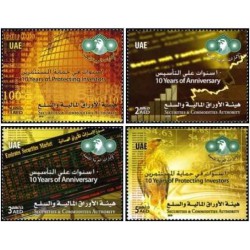 4 عدد تمبر دهمین سالگرد تشکیل سازمان بورس و اوراق بهادار - امارات متحده عربی 2010