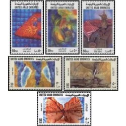 6 عدد تمبر هنرهای زیبا - تابلو - امارات متحده عربی 1997
