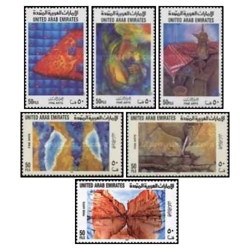 6 عدد تمبر هنرهای زیبا - تابلو - امارات متحده عربی 1997