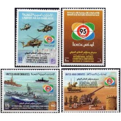4 عدد تمبر نمایشگاه و کنفرانس بین المللی دفاع، ابوظبی - امارات متحده عربی 1995