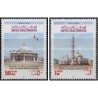 2 عدد تمبر مساجد - امارات متحده عربی 1993