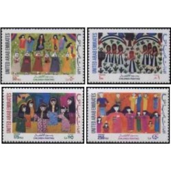 4 عدد تمبر نقاشی کودکان - امارات متحده عربی 1991