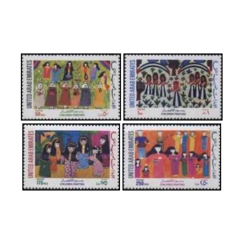 4 عدد تمبر نقاشی کودکان - امارات متحده عربی 1991