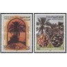 2 عدد تمبر روز درخت خرما و نخل عرب - امارات متحده عربی 1987