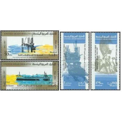 4 عدد تمبر 25مین سالگرد اولین محموله نفت خام از ابوظبی - امارات متحده عربی 1987 قیمت 5.9 دلار