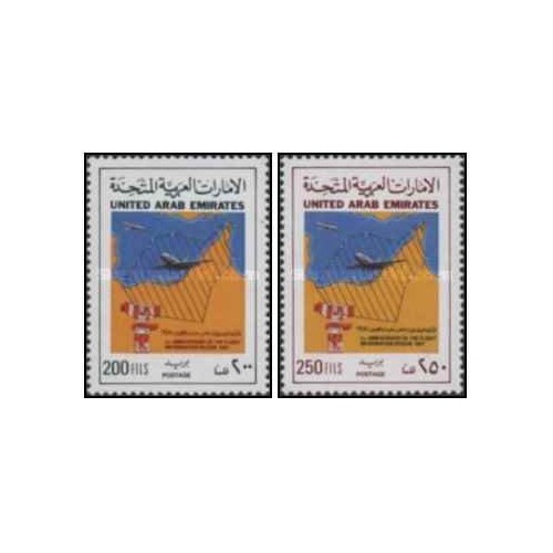 2 عدد تمبر اولین سالگرد منطقه اطلاعات پرواز امارات متحده عربی - امارات متحده عربی 1987 قیمت 5 دلار