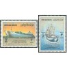 2 عدد تمبر دهمین سالگرد تاسیس شرکت کشتیرانی متحده عربی - امارات متحده عربی 1986 قیمت 7.8 دلار