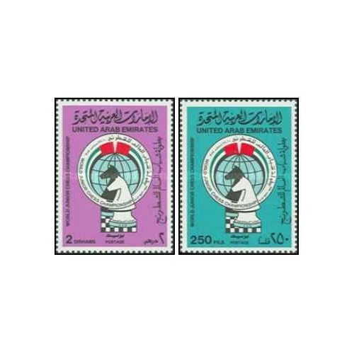 2 عدد تمبر قهرمانی شطرنج نوجوانان جهان، شارجه - امارات متحده عربی 1985 قیمت 11 دلار 2 عدد تمبر قهرمانی شطرنج نوجوانان جهان، شارجه - امارات متحده عربی 1985 قیمت 11 دلار