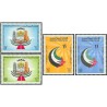 4 عدد تمبر  روز ملی - امارات متحده عربی 1982 قیمت 6.7 دلار