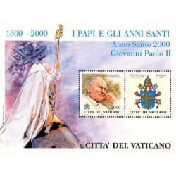 مینی شیت پاپ های سال های مقدس 1300-2000 - واتیکان 2000