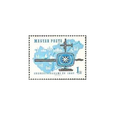 1 عدد  تمبر سال بین المللی گردشگری -  مجارستان 1967