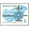1 عدد  تمبر سال بین المللی گردشگری -  مجارستان 1967
