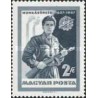 1 عدد  تمبر دهمین سالگرد شبه نظامیان کارگری -  مجارستان 1967
