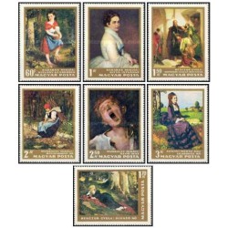 7 عدد  تمبر نقاشیهای در گالری ملی -  مجارستان 1966 قیمت 10.3 دلار