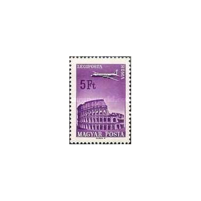 1 عدد  تمبر سری پستی - شهرها و هواپیماها -5Ft -  مجارستان 1966